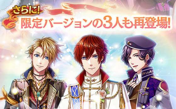 埋め込み画像への固定リンク