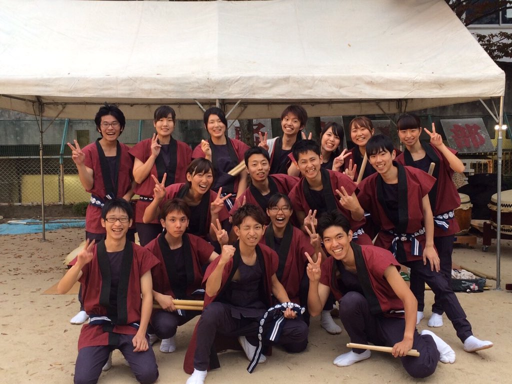 koudaikoyuukai's tweet photo. 日にちがたち遅くなりましたが…
工大祭を見に来てくれたみ��さん、本当にありがとうございました！
おかげで3年生最後の演奏を最高の形で終えることができました！！！
次は1.2年中心の新生鼓遊会をどうぞよろしくお願いします！ https://t.co/E8HxdMyWsf