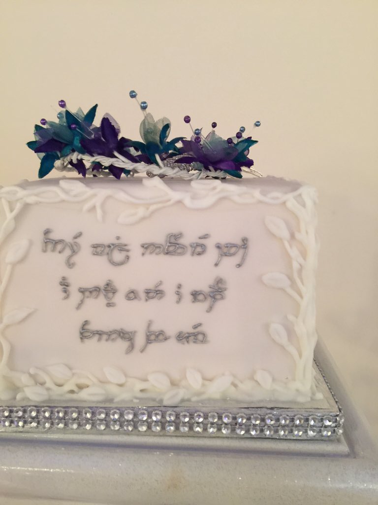 MikeSprawson's tweet image. Top of wedding cake