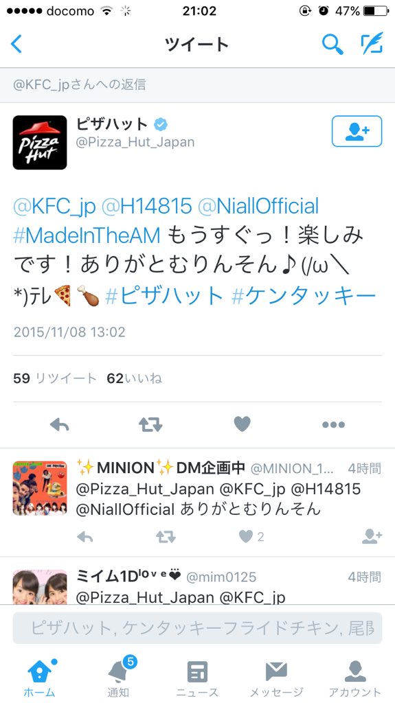 wife_of1D_0723's tweet photo. いろいろ笑う

#voteondirection 
#VOTYUK1D https://t.co/YdWSgEKGbY