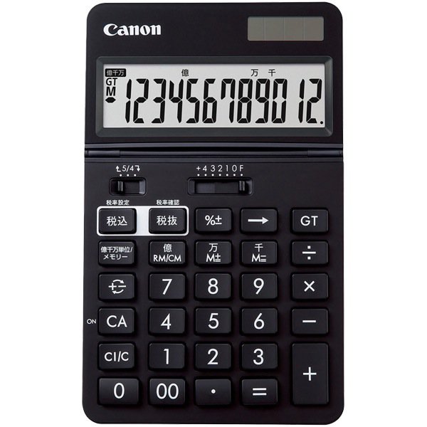 gingerpliskin's tweet photo. 【送料無料】Canon ビジネス電卓 KS-1220TU-BK [0932C001]【在庫目安:お取り寄せ】

https://t.co/WCo03TkTxf https://t.co/6b5aU4aWQh