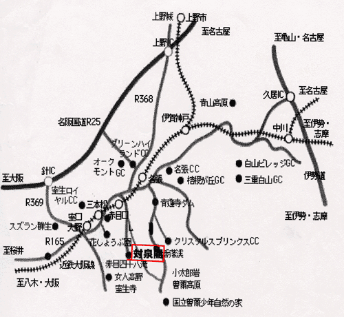 genersr56's tweet photo. 赤目温泉　隠れの湯　対泉閣
赤目四十八滝まで歩いて5分。周りは赤目の山々。源泉を持つ宿で四季折々の景色と伊賀牛を！
https://t.co/MljA2MUuxC https://t.co/V7Hhy6nAJd