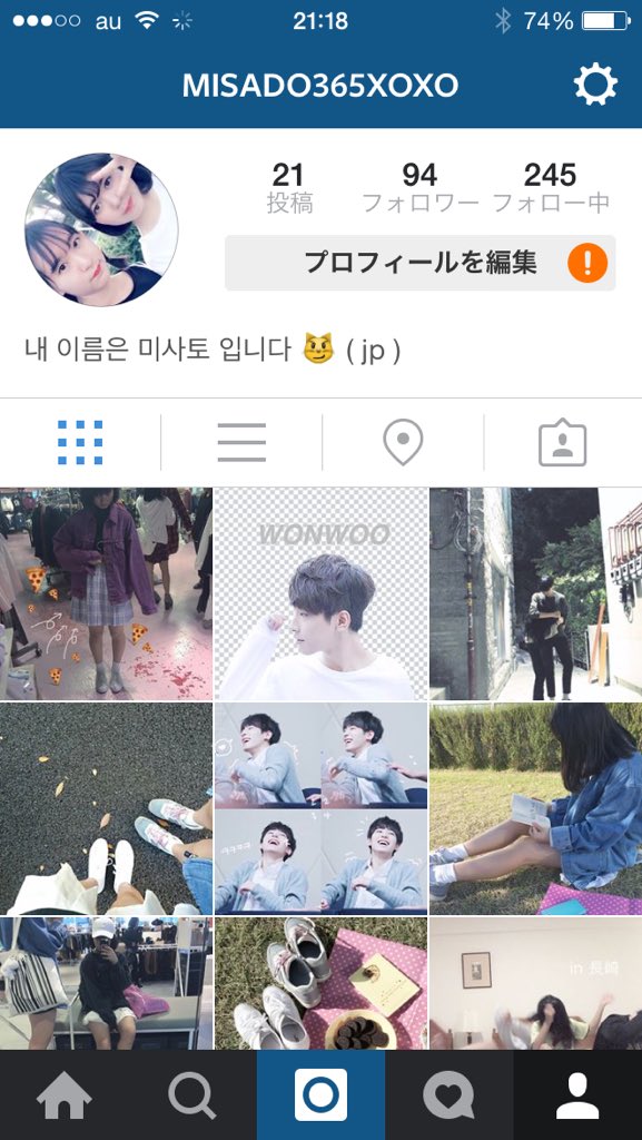 misado365119's tweet photo. @ninitan___xoxo 

うちもあいににと話せないの寂しい、、、（ ｉ _ ｉ ）どうだったけな、、うちこれ！！！！ https://t.co/nmETxkwV6T