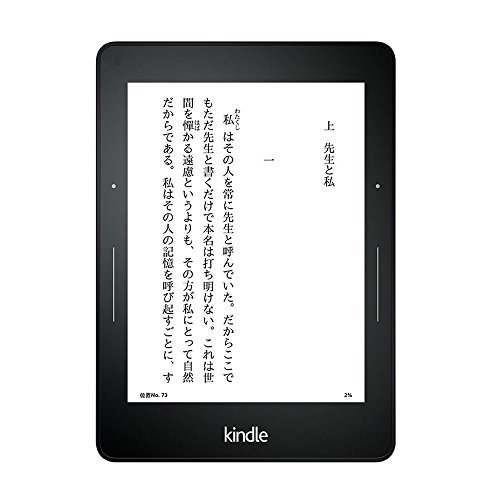 sebihonijip's tweet photo. Kindle Voyage Wi-Fi、電子書籍リーダー
https://t.co/pHJqQdQ4vc https://t.co/XaLHk28fcc