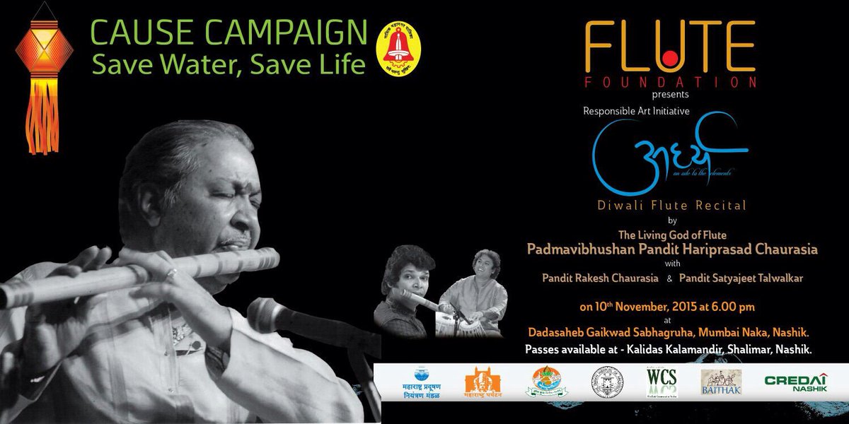 FluteFoundation's tweet photo. Save Water Save Life ! Thank you @girishdmahajan sir for you support ! @justnashik @NashikCity @WeAreNashik #Nashik https://t.co/xzKiIdPPXV