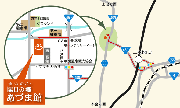 maisiefxc32's tweet photo. 岳温泉　陽日の郷(ゆいのさと)あづま館
全国でも珍しい肌に優しい酸性泉でお子様も安心♪プールに温泉
https://t.co/0lsH8MoqrD https://t.co/7YWMzgXGmE
