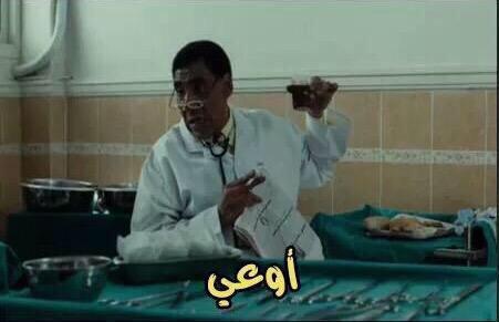 HabaZzlam's tweet photo. اوعي متلاقيش اللي بتحبه فتحب اللي تلاقيه 😂😂😂 https://t.co/xoXYIAh10f