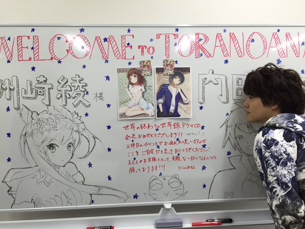 Beloved Memories Twitterren Suzakinishi よし 保存保存 あっちゃん宛にあやっぺの横顔写真はないのか うじ Beloved Memories Twitterren Suzakinishi よし 保存保存 あっちゃん宛にあやっぺの横顔写真はないのか うじ