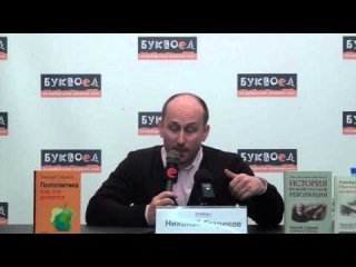 На примере данного товарища разберем искусство