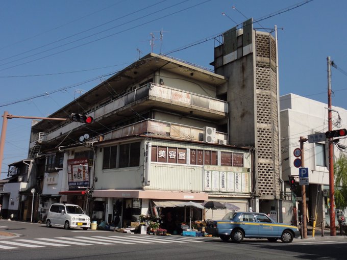 直方のおすすめ居酒屋ランキングtop10 個室や飲み放題もあり 旅行 お出かけの情報メディア