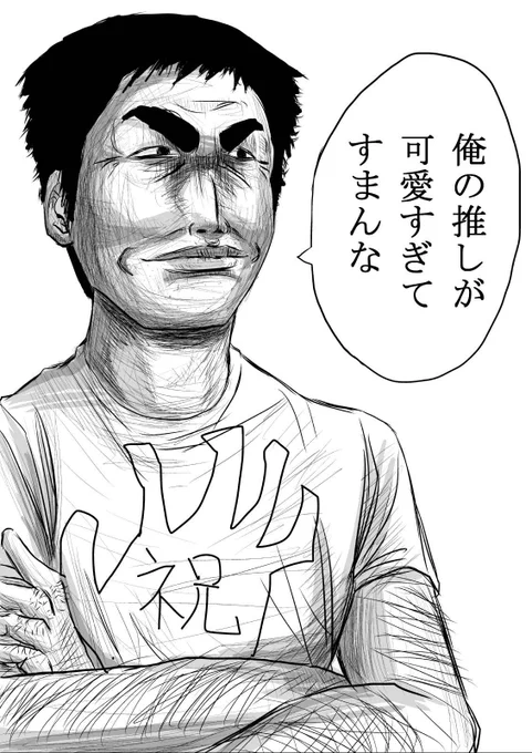 皆さんこれ好きに使って下さい 