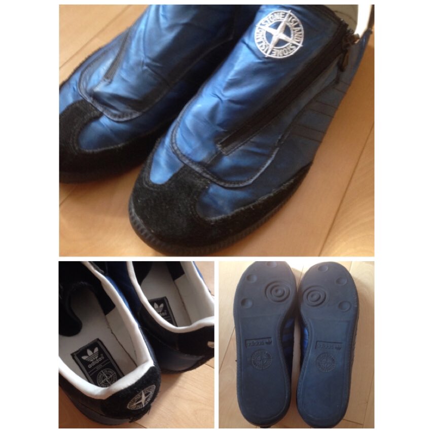 adidas samba x stone island