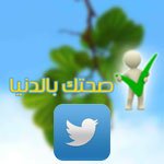 SabayaCafe's tweet photo. إذا كنت من عشاق الإبتكار و التذوق اشترك في خدمة اللهلوبه من خلال الرابط:  https://t.co/rLxv2Jp7uK https://t.co/nGn0g3MFAo