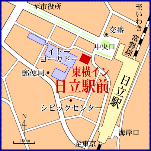 joiaqf39's tweet photo. 東横イン日立駅前
JR常磐線日立駅中央口前(徒歩1分)
https://t.co/aPbG1iX2Fc https://t.co/JKGxmHlUP1