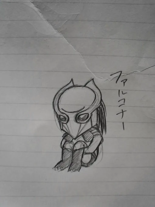 ファルコナープレデター 