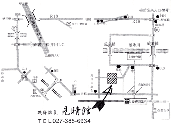 barbarmhg75's tweet photo. 磯部温泉　ふわふわ豆腐鍋のおいしいお宿　見晴館
群馬プレミアム宿泊券取扱宿【ぐんま地産地消推進店認定】自慢のふわふわ豆腐鍋はゲストの皆様に好評です。
https://t.co/LdgCJ0c0uT https://t.co/jUMX7PY0yd