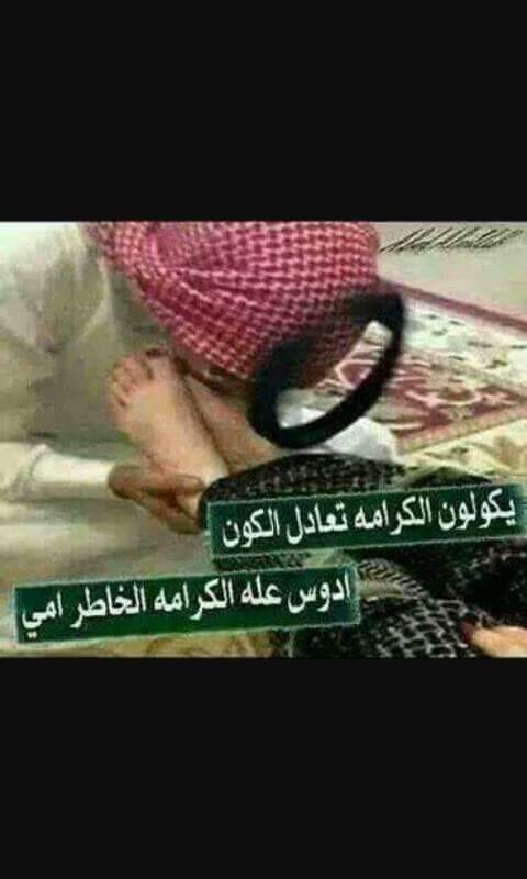 @gvgetk <a href="/zhor113/">.</a> <a href="/looksad88/">riel</a> <a href="/AdnanHaydr/">Haydr Adnan</a> <a href="/iraqiraq14328/">💎ج ـوهِرة…آلح ـله💎</a> <a href="/ahmadsoso914/">سعد الاصيل</a> @shifaa2020sh <a href="/njah07242612/">عاشقة امير المومنين</a>  <a href="/CnMDfWtYhkaCXNR/">اردنية تاج راسي.....</a>