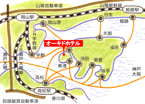 vernicepsm46's tweet photo. 小豆島温泉　オーキドホテル　＜小豆島＞
土庄港がすぐ目の前♪当館自慢の湯「塩の湯」でお寛ぎ下さい。
https://t.co/J1ERpVJv0V https://t.co/E6T4lW1wXl