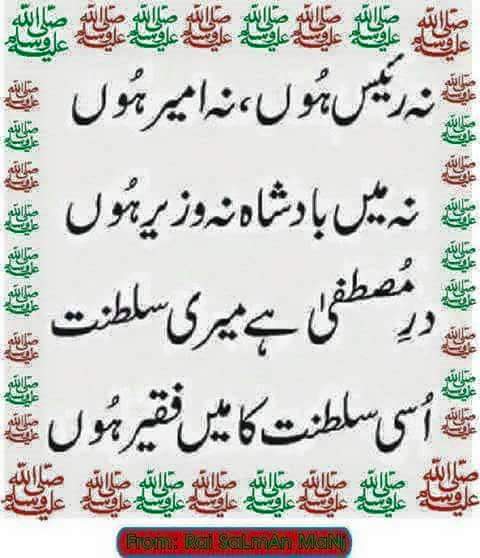 imranali72780's tweet photo. https://t.co/WghBkYwRuO