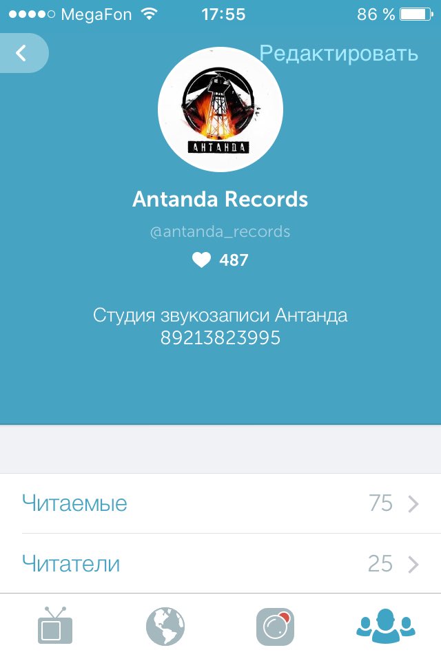 antanda_records's tweet photo. Друзья! Добавляйтесь и следите за новостями в режима он-Лайн! #Periscope #follow #spb #antanda https://t.co/X2xx5PHLKl