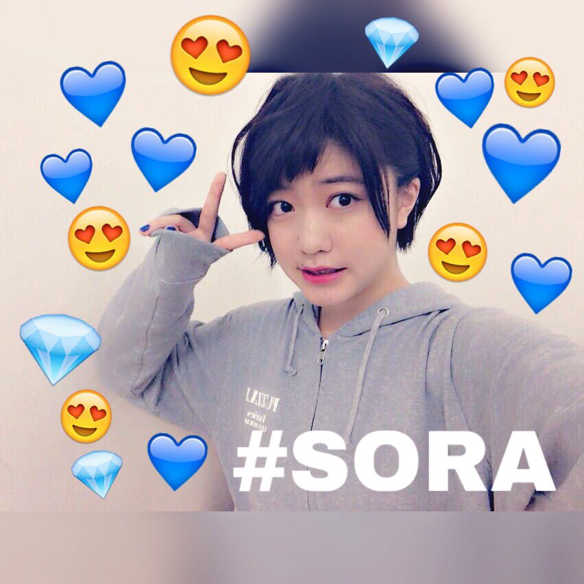 fairies0908's tweet photo. そらお誕生日おめでとう👑💗
歌を歌う空も、ダンスしてる空も、キリン好きな空も、おにぎり好きな空も、絵がうまい空も、ラップ歌ってる空も、髪が長い空も、短い空も、しっかりしてる空も、泣いてる空も、爆笑してる空も、ダイスキです❤️ https://t.co/NpfOYgbBAs