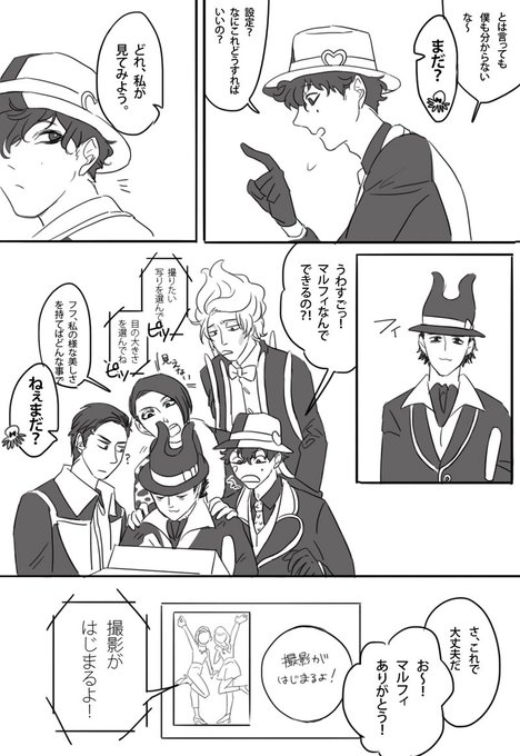 こと もういくつ寝ると666年 S Recent Tweets 5 Whotwi Graphical Twitter Analysis