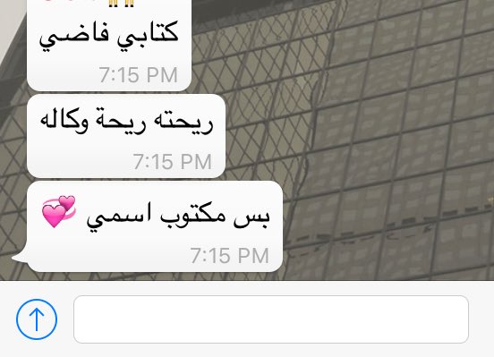 Aliaalraeesii's tweet image. Mood