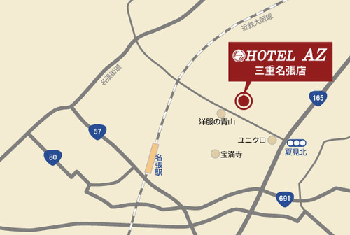 genersr56's tweet photo. ＨＯＴＥＬ　ＡＺ　三重名張店（旧：亀の井イン三重名張店）
朝食、ＬＡＮ接続、駐車場も無料。徒歩圏内に、温泉、コンビニ、コインランドリー、スーパー、飲食店あり。
https://t.co/PhxEDLXDK2 https://t.co/0jTrbCAl3A