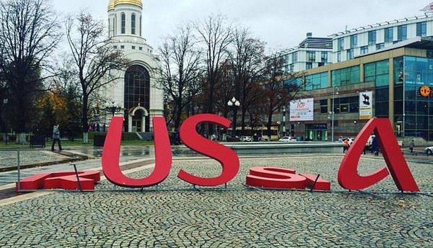 Россия возглавит список угроз для нацбезопасности Великобритании, - The Times - Цензор.НЕТ 5090