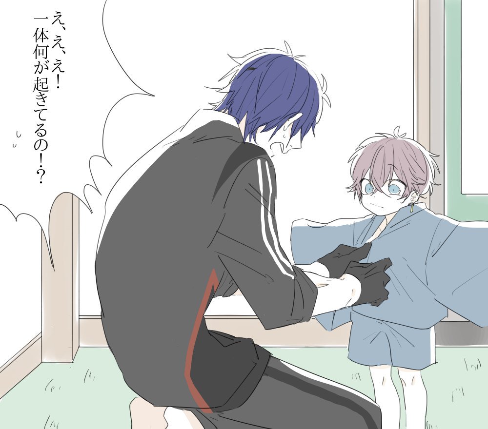 ある日突然男審神者がちっさくなったら

光忠は混乱しながらも子ども服にささっと着替えさせてそうw
蛍は飛びついてきそうw 