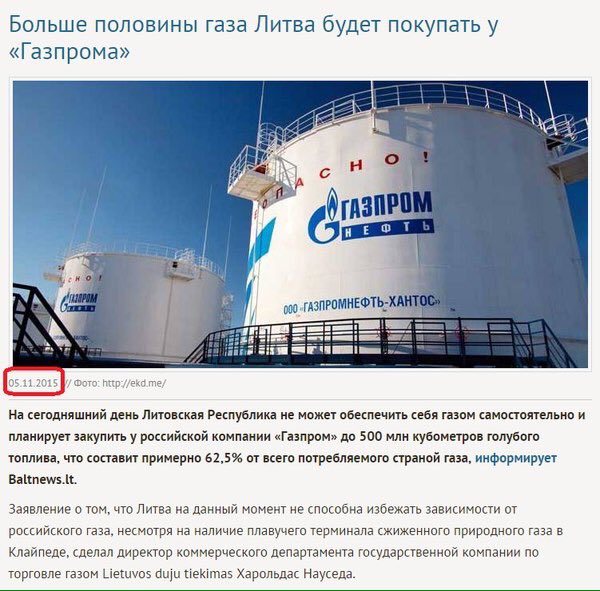 Прямая ссылка на встроенное изображение