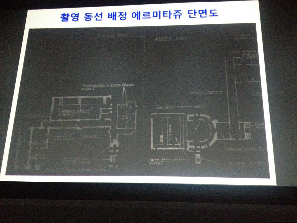 알렉산더 소쿠로프 <러시아 방주> 90분을 원테이크로 찍은 영화. 형식은 내용을 얼마나 더 증폭시키는지 느끼게 한다. 시간여행자를 따라 에르미타주...