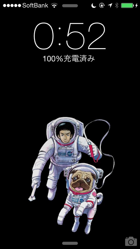 宇宙兄弟 9月22日40巻発売 上にスワイプしてみて ムッタはアポと月にいくようです Iphoneのみ対応 Http T Co Fs1bh1aq2k