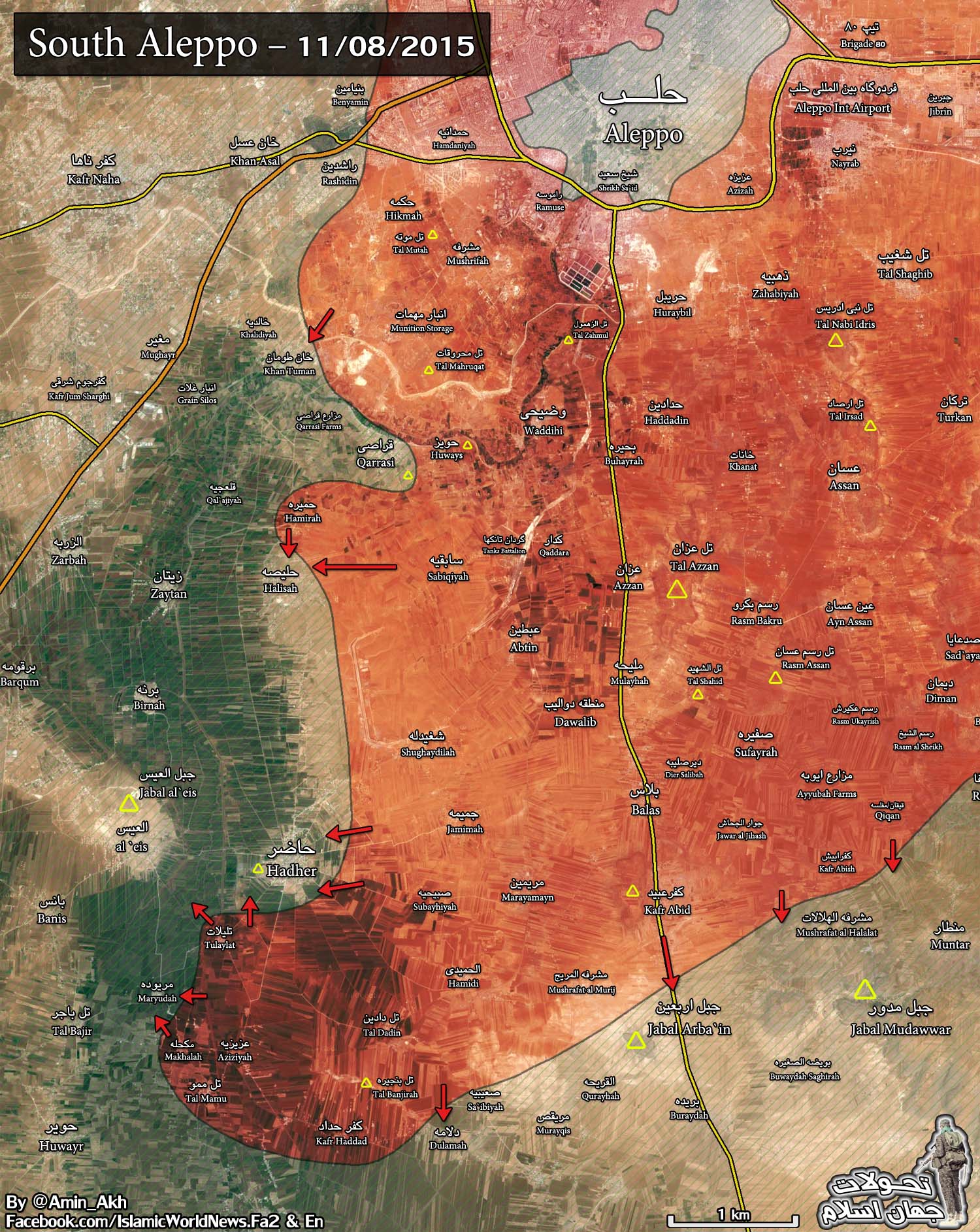 Syrian Civil War: News #3 - Page 28 CTTRZdFWcAAtk9B