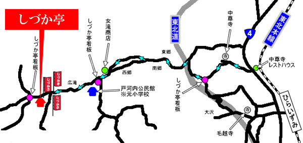 inezfsk31's tweet photo. 奥州平泉温泉　しづか亭
中尊寺より６ｋｍ、閑静な山里にぽつんと佇む湯宿です。源泉１００％の掛け流し温泉で、お寛ぎ下さい。
https://t.co/L6NS6VyXXe https://t.co/iZhdL9njZX