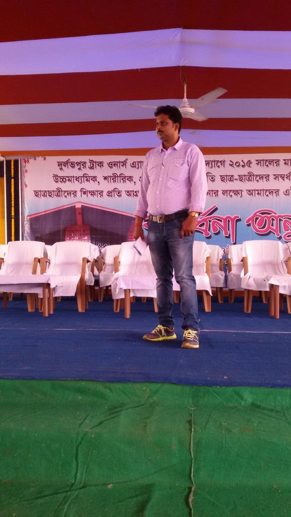 SamirMaji5's tweet image. durlovpur D T O A