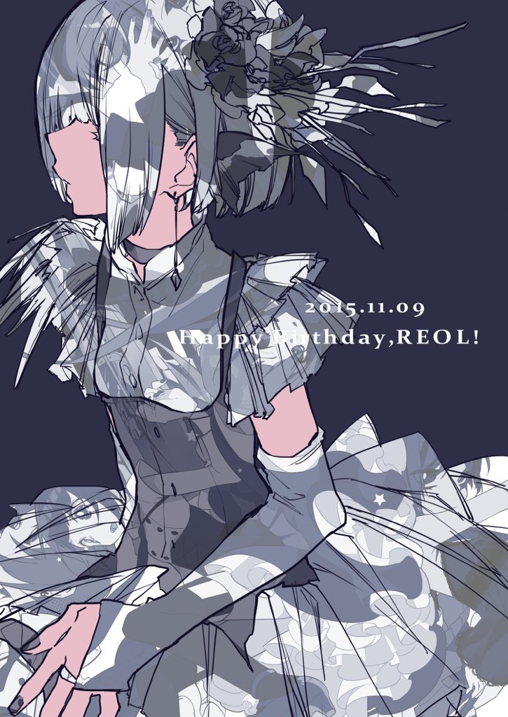 望月けい Rrreol れをるさん誕生日おめでとうございます W れをるさんの作品を形作る一部として参加できていること本当誇りです これからも刺激しあいたいです T Co Ogygkl1gpl Twitter