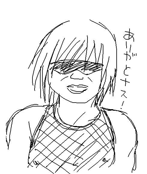いいおっぱいの日
前にミッシと絵チャした時に描いたやつ 