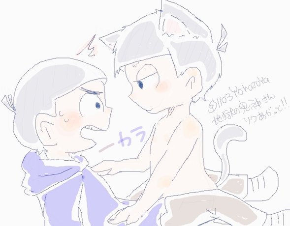一カラのtwitterイラスト検索結果 一カラのtwitterイラスト検索結果