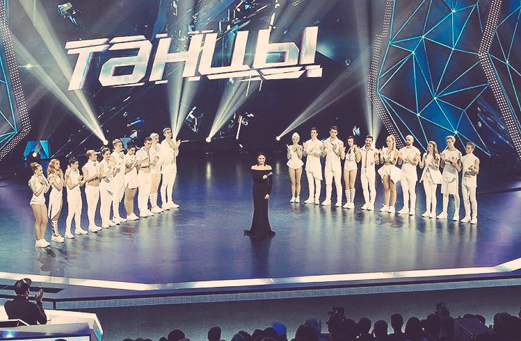 tntancy's tweet photo. А вы смотрели второй конкурсный концерт "Танцы. Новый сезон"?! Как вам? https://t.co/q5YMJ4pKiv