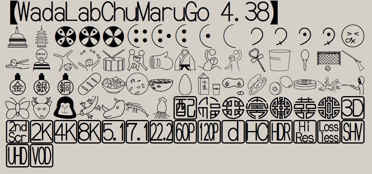 灰色「たまに」の絵文字のLINE絵文字｜画像、情報など