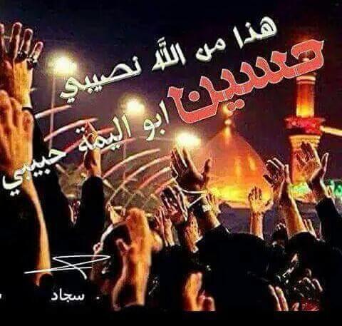 789ali78's tweet photo. سُبْحَان من جعل قبرك يقصده الملايين كل عام
سُبْحَان من جعل حُبك بالفطرة يسري في دمي
سُبْحَان من جعل الدعاء تحت قبتك https://t.co/MSaE8zE85z