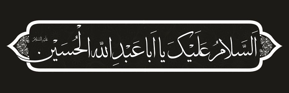 j_marcello's tweet photo. Who is Hussain? https://t.co/UB3XhBaQLD
#news
#Islam
#worldnews
#foxnews
#world
#ISIS https://t.co/POuBUHcUu3