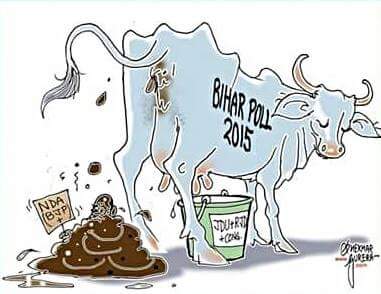 ibharat007's tweet photo. तुम मुझे जुमले दो ...
मैं तुम्हें गोबर दूंगी... 😂😂

#Beef_Export https://t.co/oSmeanFoXZ