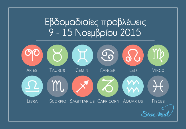 Starmail_'s tweet photo. Εβδομαδιαίες προβλέψεις ζωδίων 9-15/11 https://t.co/2hu1NIyrj3 @Starmail_ #provlepseis #oroskopio #starmail #zwdia https://t.co/8sRvgDRSi2