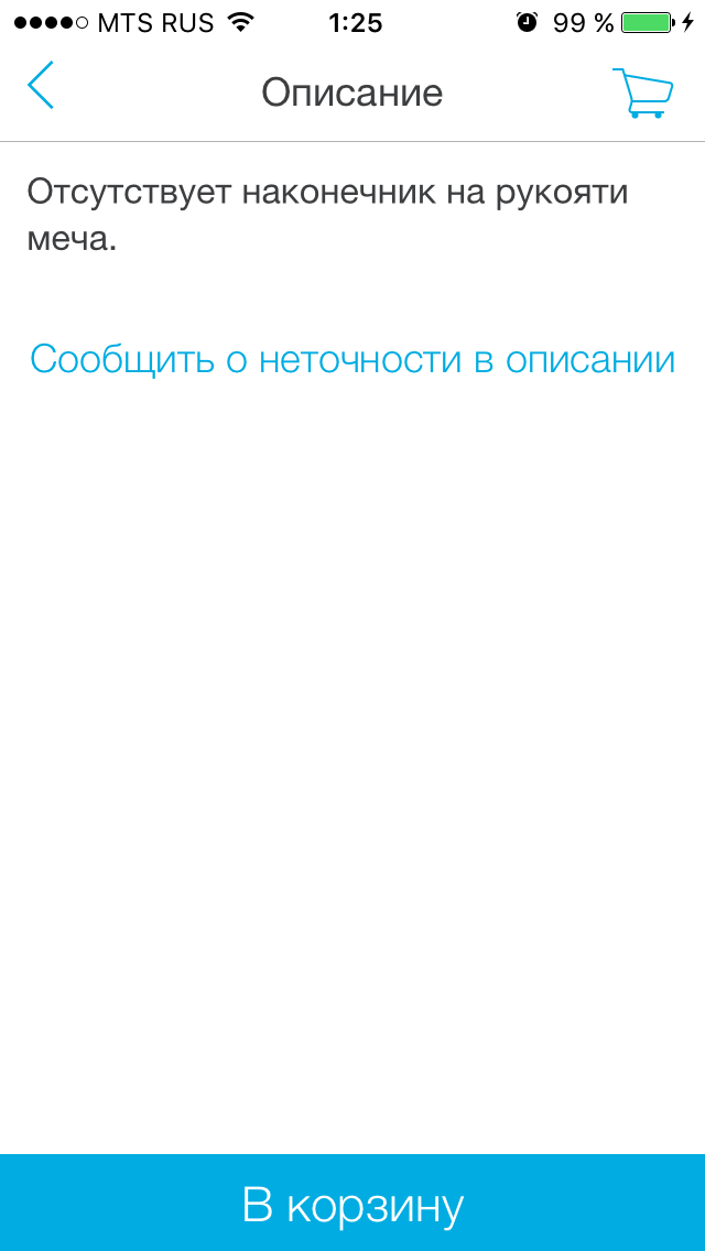 кинезотерапия поясничного остеохондроза 2007