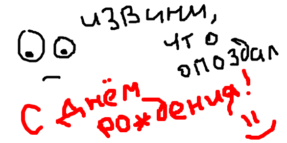 MalyshkinVal tweet picture