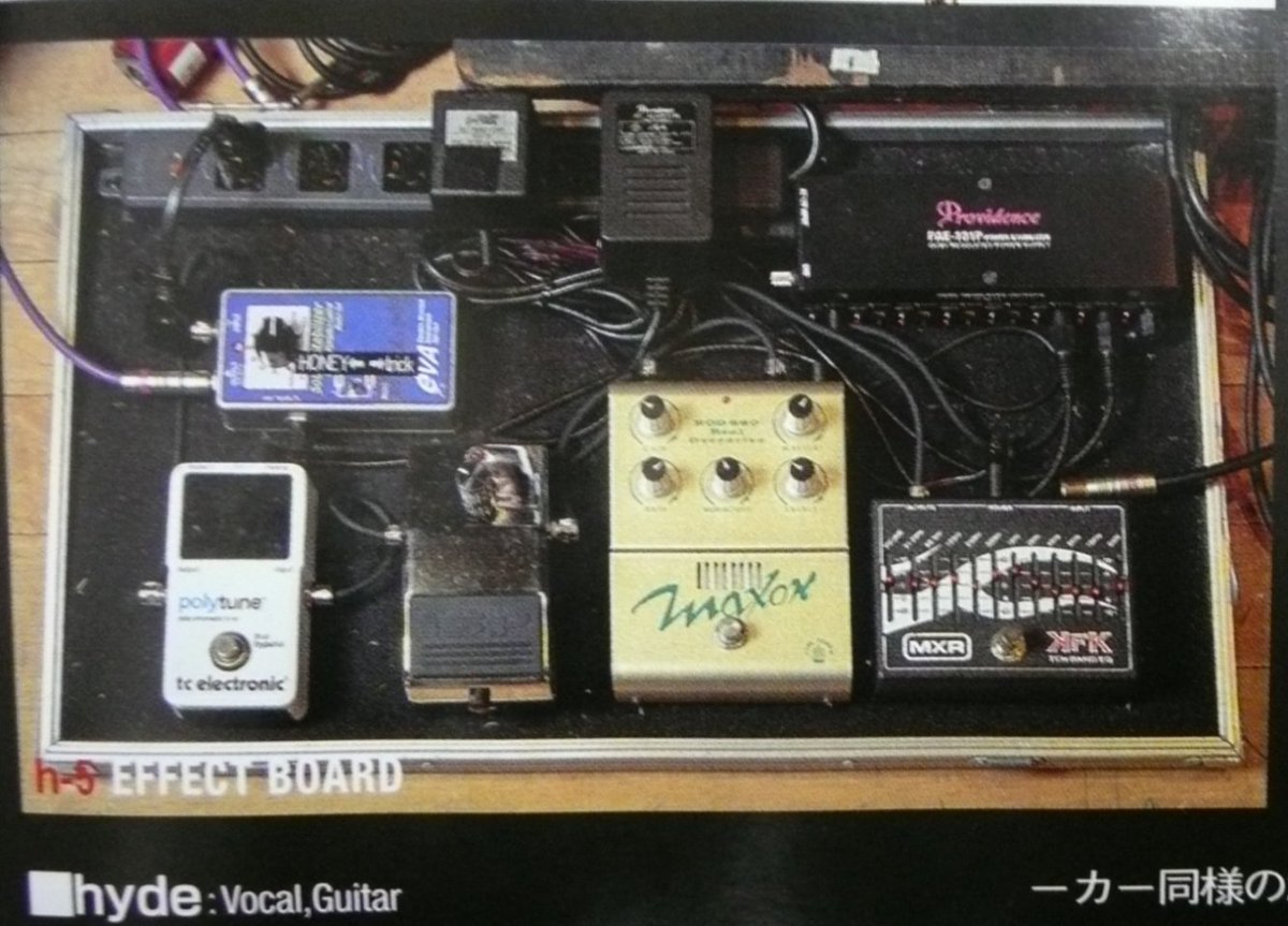 今月号のPLAYERでの機材紹介で、hyde氏のエフェクターボードにPHC-VIC