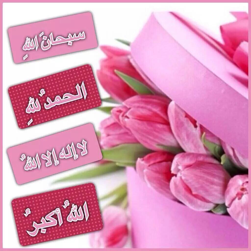 ملك الاحساس tweet media