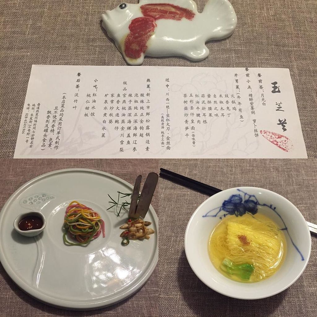 Tanat Tonguthaisri A Chinese Gastronomic Journey Of The Highest Level At Yu Zhi Lan Chengdu Eastmeetswest Hand Cut Noodles Birds T Co 7b59ddil32 Tanat Tonguthaisri A Chinese Gastronomic Journey Of The Highest Level At Yu Zhi Lan Chengdu Eastmeetswest Hand Cut Noodles Birds T Co 7b59ddil32